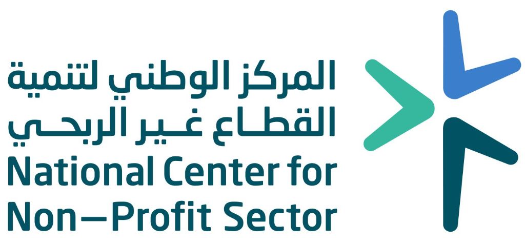 المركز الوطني